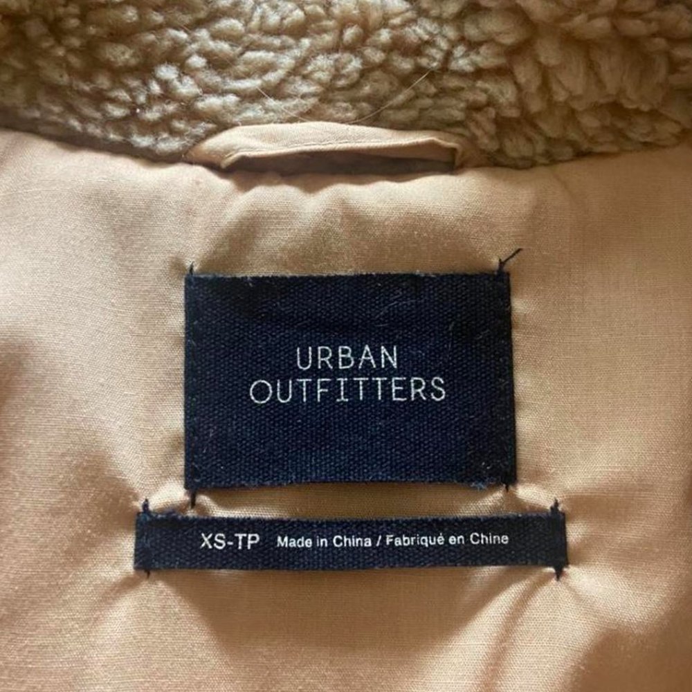 Tan Teddy Jacket - Picture 3 of 3
